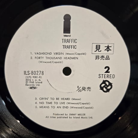 (LP )TRAFFIC トラフィック/S.T  1975年RARE REISSUE  白見本盤　状態良好