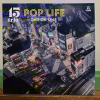 LP )山崎まさよし/STEREO 3 9/25発売 全作アナログ化 | Snokey Re