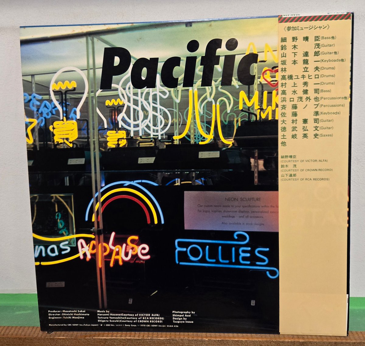 LP )細野晴臣、山下達郎、鈴木茂/PACIFIC 1978 CBS SONY 帯