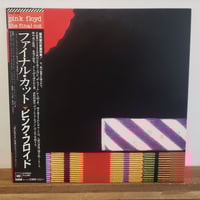 CD ) YOKO ONO/JOHN LENNON TWO VIRGINS 91US 新品未