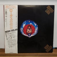 洋楽 Mighty Sparrow - TOUR OF JAMAICA 7inch Tour of Jamaica - YouTube