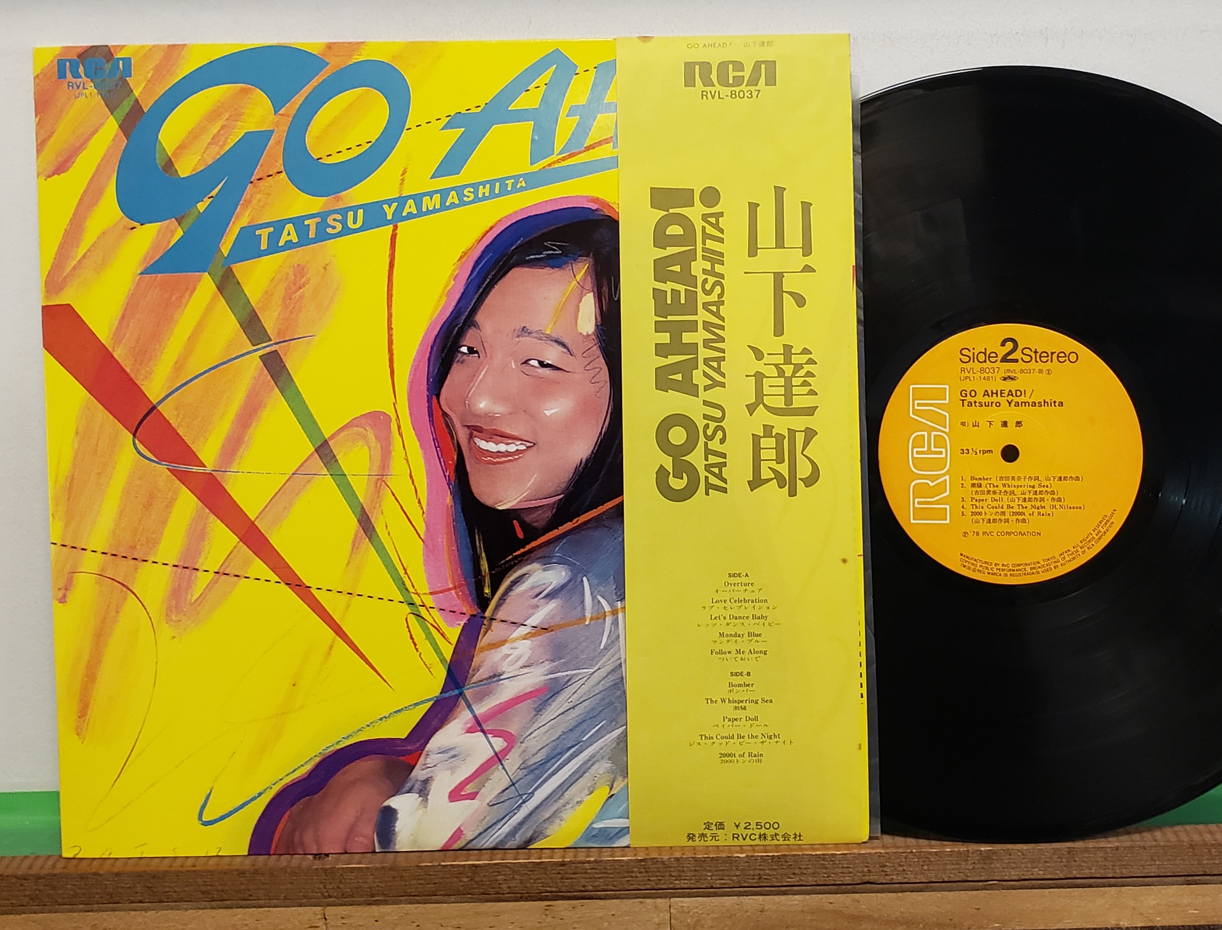 LP)TATS YAMASHITA山下達郎/ GO AHEAD 1978ORIG 状態良好盤