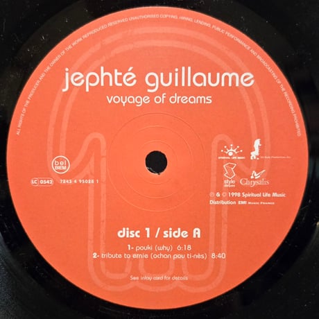 （3ｘ12EP ）JEPHTE GUILLAUME / VOYAGE OF DREAMS  98年FRANCE ORIGINAL 12インチ3枚組 新品未使用盤