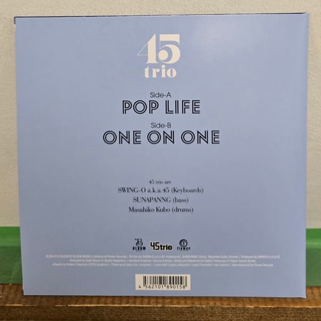 (7EP)45TRIO /POP LIFE c/w ON&ON  新品未使用盤ラストストック放出