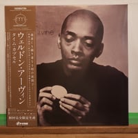(LP)WELDON IRVIRVINE/TIME CAPSULE 本日発売 初回完全限定生産盤 新品