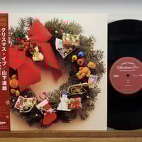 LP )FREESTYLE FELLOWSHIP/ INNERCITY GRIOTS 93