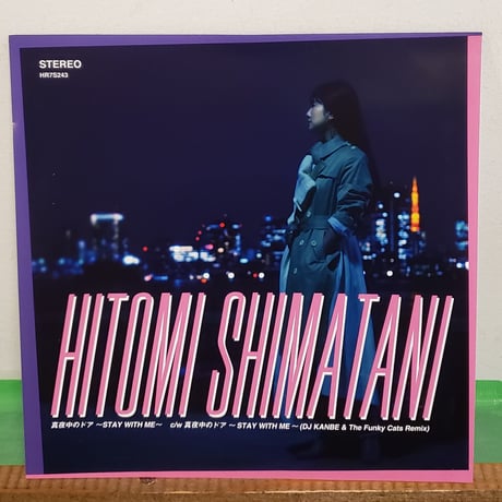 CATEGORY CITY POP | Snokey Record スノーキーレコード