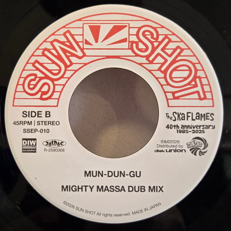 CATEGORY REGGAE, SKA, LATIN , WORLD MUSIC … |