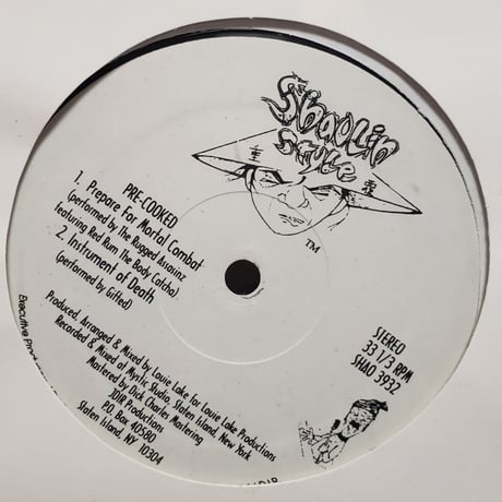 (12EP )アングラヒップホップ RUGGED ASSASINZ/ GIFTED 他 未開封シールド盤 STILL SEALED