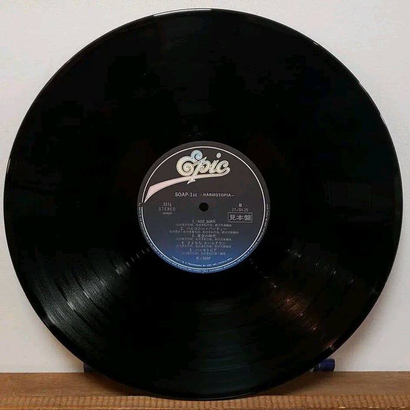 LP )SOAP ソープ/ HARMOTONIA 81年 和ライトメロウ/CITY POP