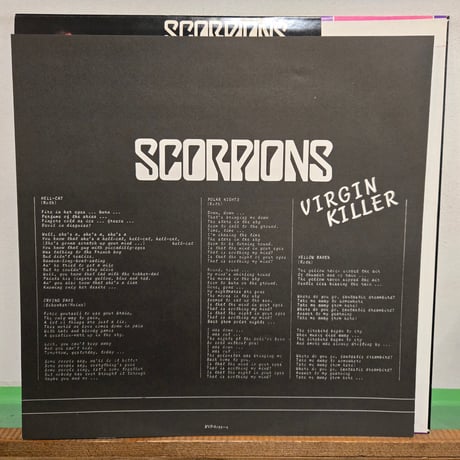 (LP )SCORPIONS /VIRGIN KILLER 狂熱の蠍団 1977JAPAN 初回ORIG　美状態良好盤