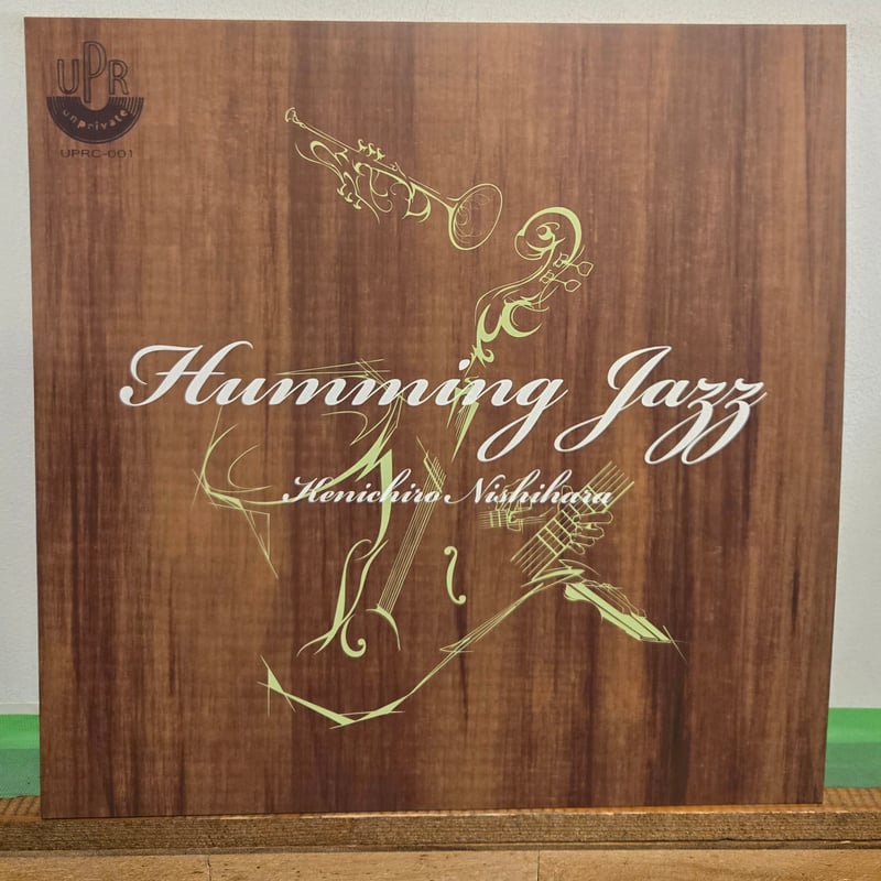 LP )KENICHIRO NISHIHARA /HUMMING JAZZ 1ST アルバム