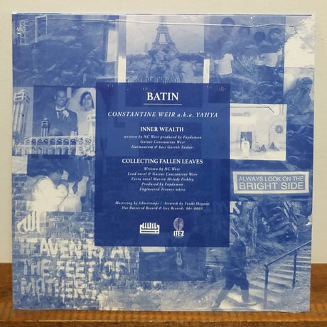 《7ep 》CONSTANTINE WEIR a.k.a YAHYA 《ex GALLIANO》/ BATIN 2021  至福のオーガニック・フリーフォークサウンド45s VINYL 本日発売！！