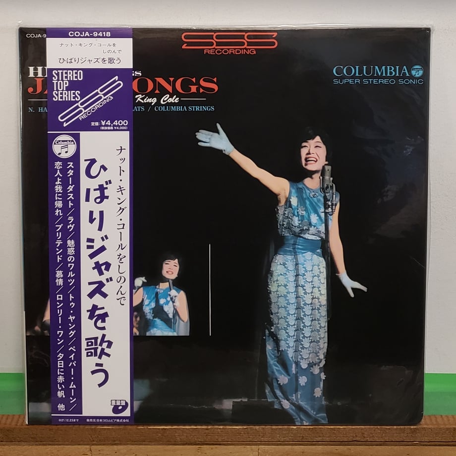 6567ea6907d2c4002c375492