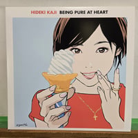 The SKA FLAMES ＆ 元ちとせ　アナログレコード　新品未使用 ⭐︎限定盤⭐︎ 元ちとせ & ska flames / ワダツミの木 （美品