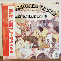 (LP)THE UNDISPUTED TRUTH/ LAW OF THE LAND 国の掟 JAPAN PROMO OBI 中古盤  状態良好