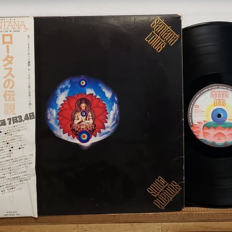 (3LP)SANTANA サンタナ/LOTUS 横尾忠則 アートワーク 全コンプリート盤 中古盤