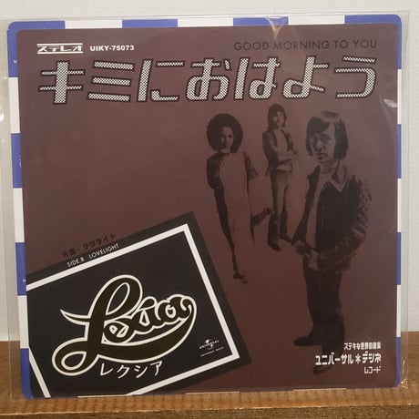 Pages LP フリーソウル　AOR名盤 Pages LP フリーソウル AOR名盤