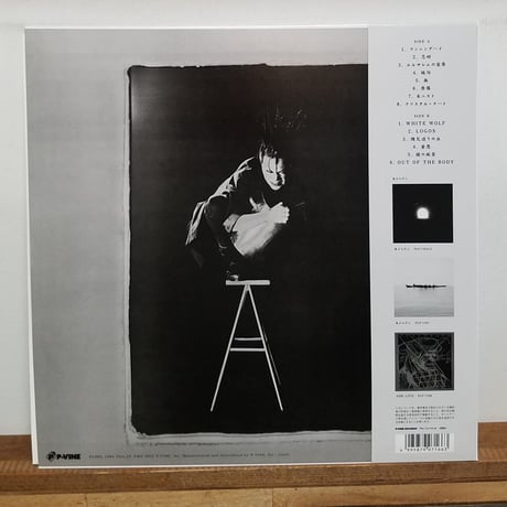 《LP 》あぶらだこ /ADK   1st以前のレア音源集　帯付き・2021年リマスター・完全生産限定盤  待望のlp化