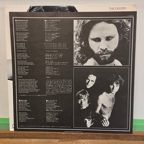 (LP )JIM MORRISON music by THE DOORS /AN AMERICAN PRAYER 1978 JAPAN OBI  白ラベル見本盤　状態良好