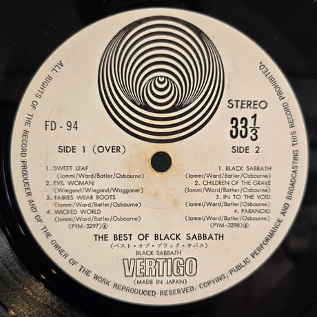 (LP )BLACK SABBATH/THE BEST OF BLACK SABBATH 国内初回盤
