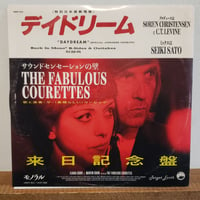(7EP)THE FABULOUS COURETTES/ DAY DREAM (特別日本語歌唱版) 2022来日記念盤 新品未使用