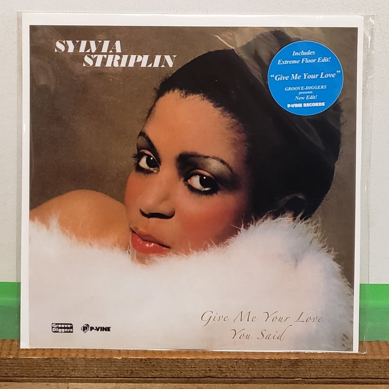 7EP)SYLVIA STRIPLIN/ GIVE ME YOUR LOVE 2021 完全 7EP)SYLVIA STRIPLIN/ GIVE ME YOUR LOVE 2021 完全