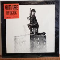 (12EP )KAHIMI KARIE カヒミカリィ/ TINY KING KONG 97年 新品未開封デッドストック
