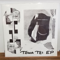 《12EP》テイトウワ TOWA TEI レコードの日2021 限定/  新品未使用盤