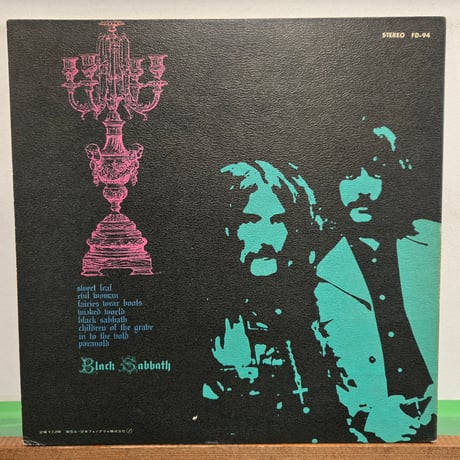 (LP )BLACK SABBATH /THE BEST OF ～TOP RARE  70s JAPAN ORIGINAL LP 稀少 状態良好