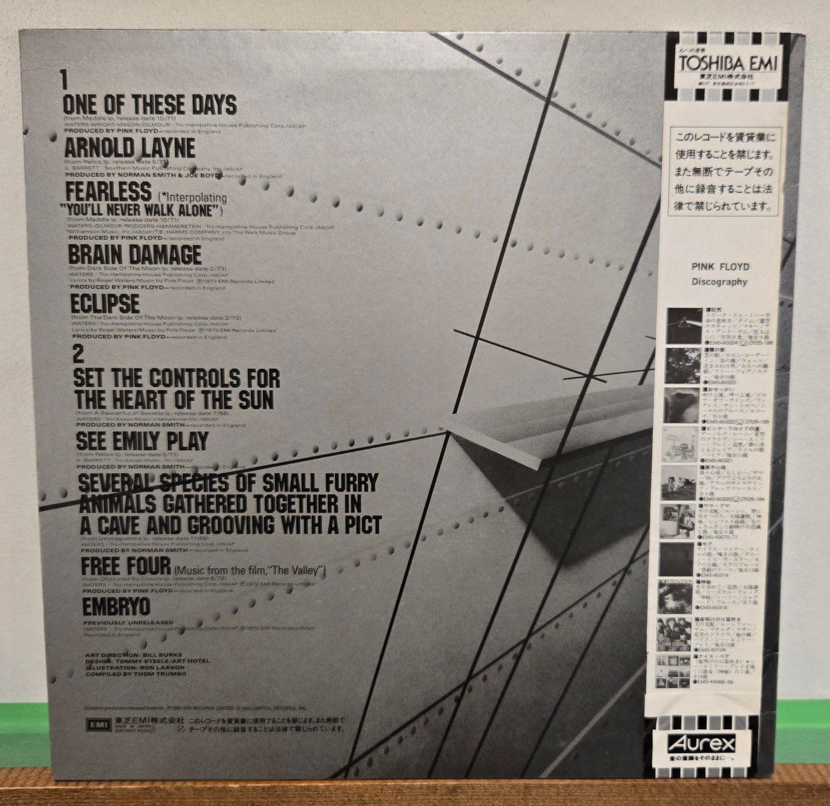 見本盤・PROMO ピンクフロイドの遺産 Pink Floyd Works ピンク