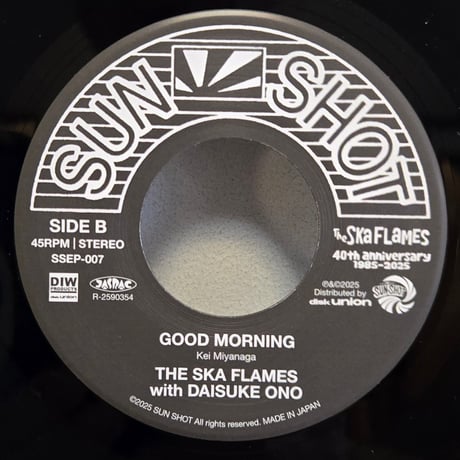 CATEGORY CLUB MUSIC | Snokey Record スノーキーレコード