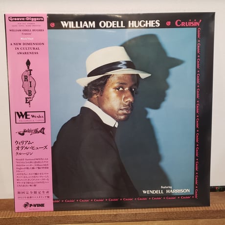 (LP)WILLIAM ODELL HUGHES/ CRUISIN 世界初リイシュー・メガレア ・デトロイト・ソウル 新品未使用盤