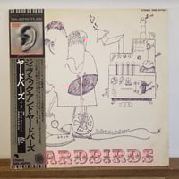 その他 LP Kitty LIV Easy TIGER PLP7468 P-VINE /00260 Kitty Liv/Easy Tiger (Japanese Issue) PLP7468 New LP | eBay