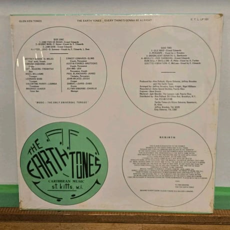 (LP )EARTH TONES/EVERYTHINGS GONNA  BE  ALLRIGHT 1970s セイントクリストファーネイヴィス連邦ORIG VINYL  アイランドグルーヴ状態良好