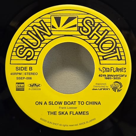 CATEGORY CLUB MUSIC | Snokey Record スノーキーレコード