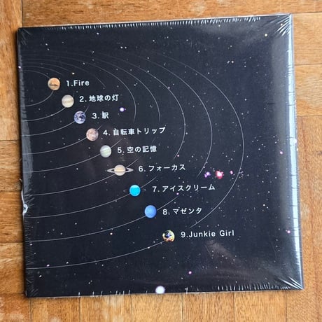 (CD)ニトリヒロヤス/NOVEM 初期作品　自主制作盤　新品未開封シールド盤