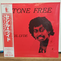(LP)CECIL LYDE/ STONE FREE シカゴ・ソウル～ブギ－最高峰 唯一作品 新品未開封シールド