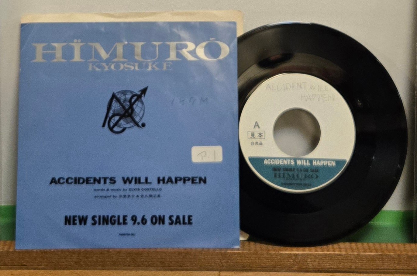 7EP )氷室京介KYOSUKE HIMURO /ACCIDENTS WILL HAPPEN