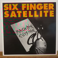 エリック・タッグ / ランデヴー 国内盤 LP LP )ERIC TAGG , (ERIK)/ RENDEZVOUS 世界初LPリイシュー