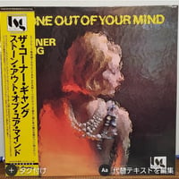 (LP )THE CORNER GANG 2022TSG 世界初アナログ復刻 新品未開封シールド