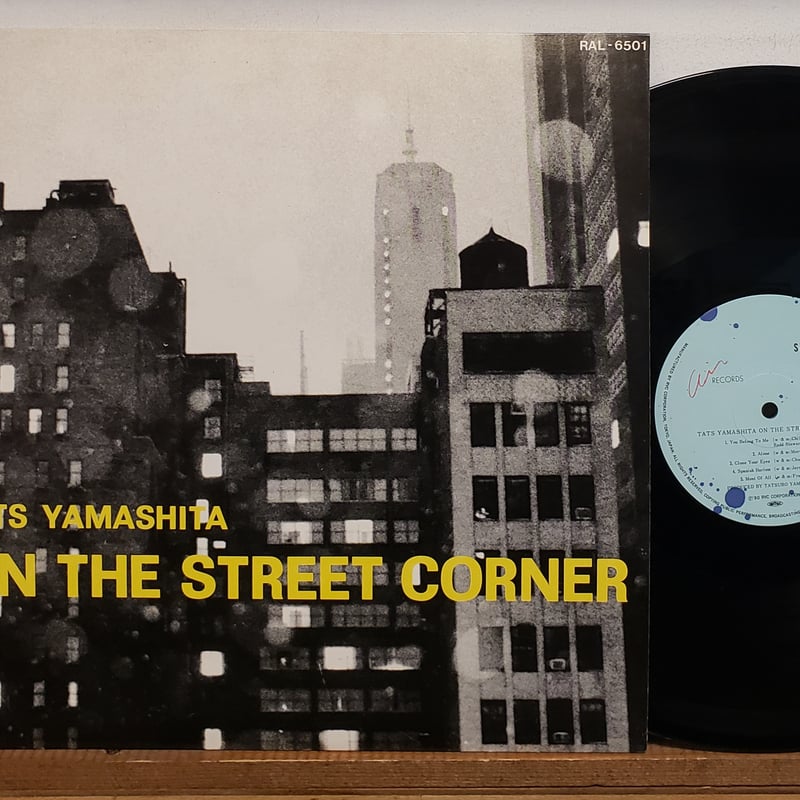 LP)TATSURO YAMASHITA山下達郎/ ON THE STREET CORNER