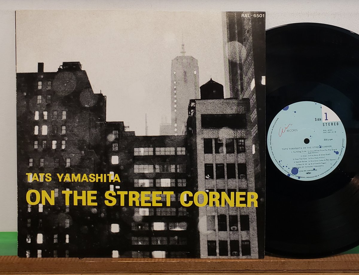 LP)TATSURO YAMASHITA山下達郎/ ON THE STREET CORNER