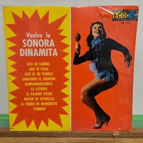 MAP OF AFRICA レコード Yahoo!オークション - Map Of Africa / DJ Harvey Rub'N'Tug