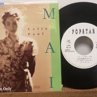 (7EP) シリア・ポール CELIA PAUL / 今日は星がキレイ c/w UNDER THE JAKARANDA 1989 稀少PROMO ONLY 唯一７インチ 状態良好