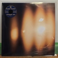 (7EP )KEISHI TANAKA /HOPE c/w HOPE CBSMGRFC MIX  4/9発売 限定盤　新品