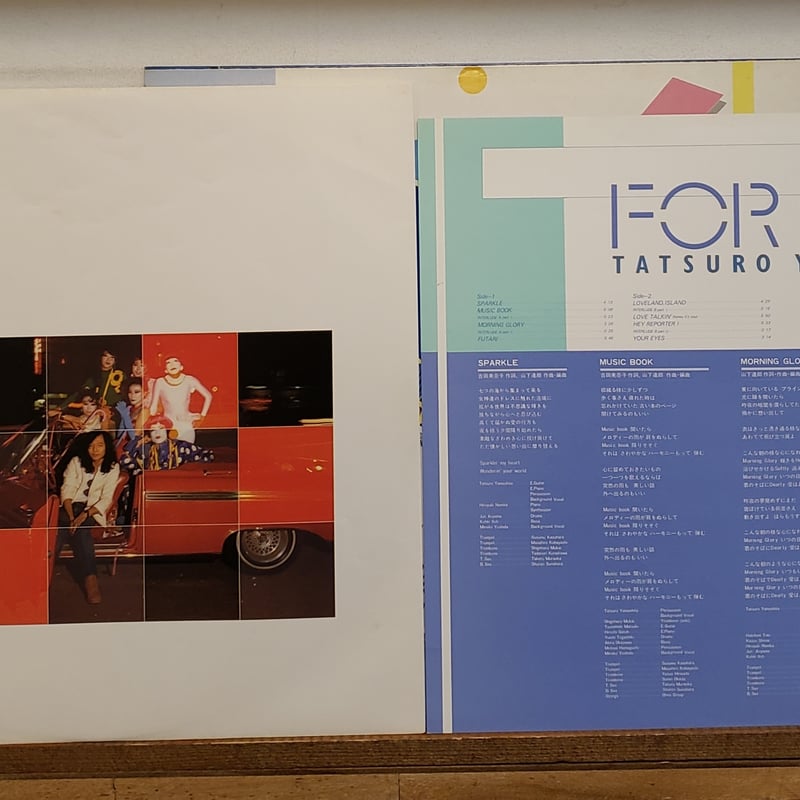 LP)TATSURO YAMASHITA山下達郎/FOR YOU 1982ORIG 状態良好