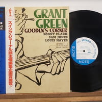 (LP)GRANT GREEN / GOODEN'S CORNER 稀少 国内 帯付き美盤 NEAR MINT 状態良好
