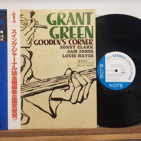 CATEGORY MODERN JAZZ/HARD BOP | Snokey Record ス