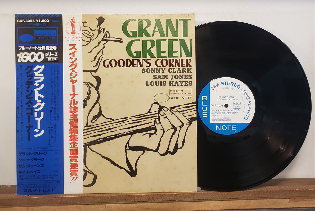 Grant Green レコード　プレミアム復刻シリーズ　jazzレコード Grant Green レコード プレミアム復刻シリーズ jazzレコード Jazz